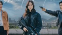 Rating A Bona Fide Killer