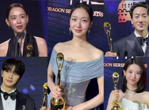 Blue Dragon Series Awards ke-5