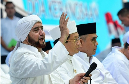 Zikir dan Doa Kebangsaan