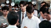 Lee Min Ho
