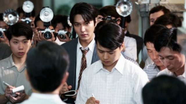 Lee Min Ho
