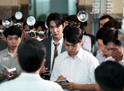 Lee Min Ho