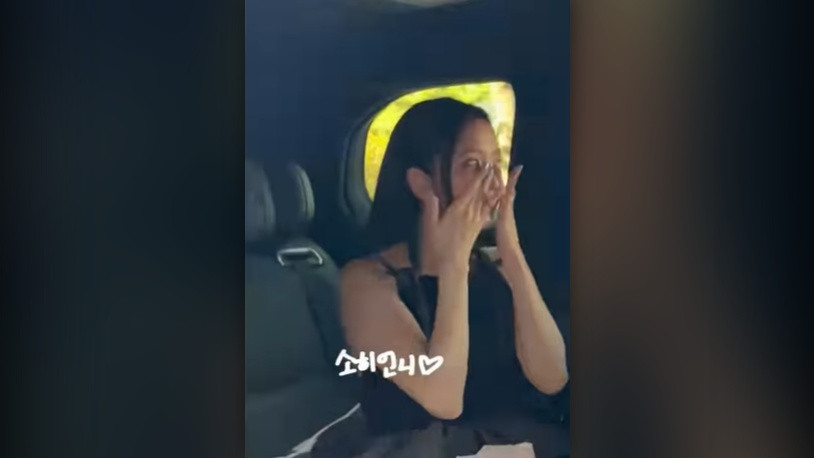 Jisoo BLACKPINK