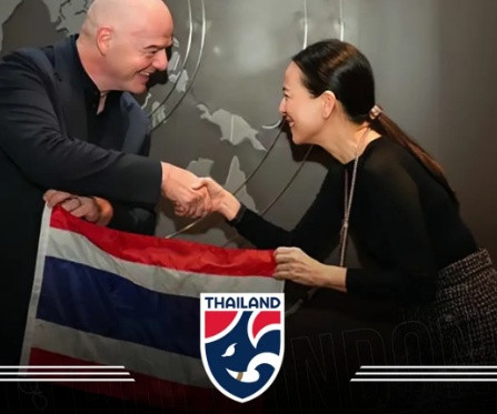 Hak Siar FIFA ASEAN Cup 2026