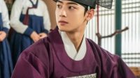 Cha Eun-woo spin-off