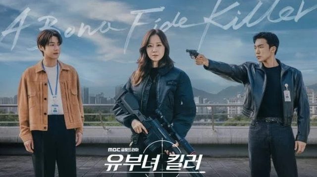 Drama Korea Paling Buzzworthy