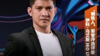 Iko Uwais Juri Jackie Chan
