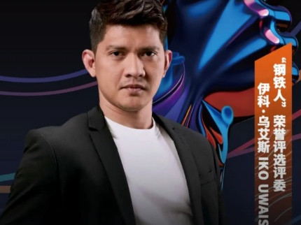 Iko Uwais Juri Jackie Chan