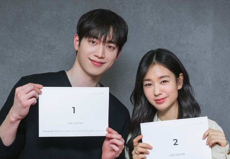 Drama Korea A Love Other Than Yours
