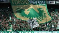 Kashiwa Reysol Taklukkan Tokyo Verdy