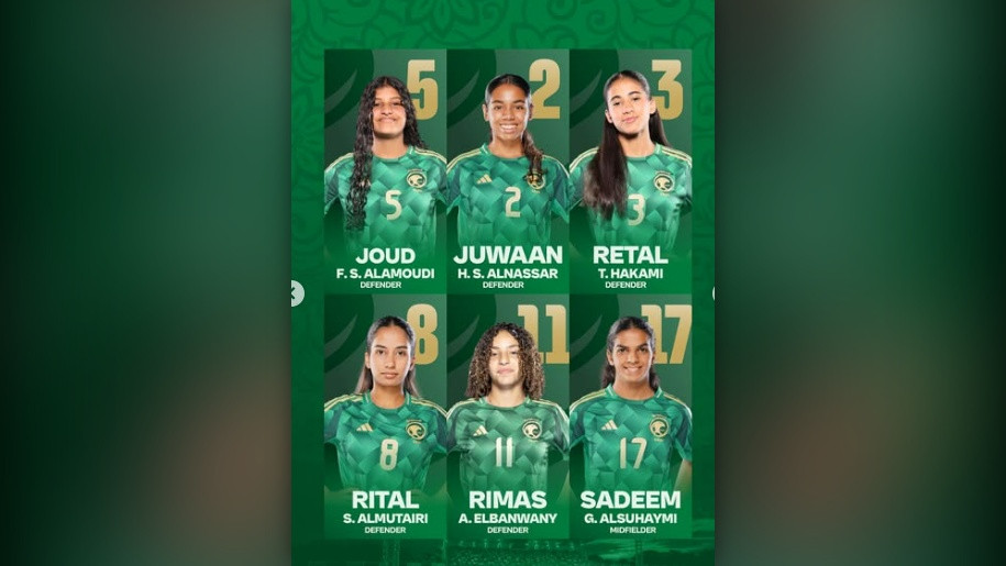 Srikandi Merdeka Cup 2026