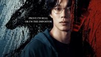 Mousetrap Ryu Jun Yeol