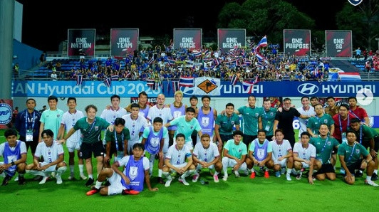 Piala AFF 2026