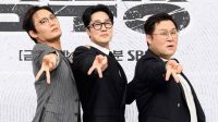 Agent Kim Reactivated Season 2