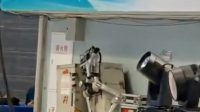 robot Superman Unitree