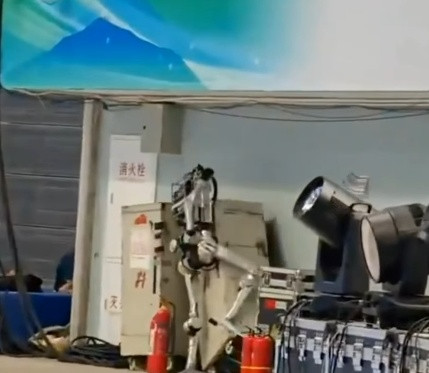 robot Superman Unitree