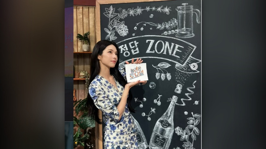 Ha Young Syuting The Long Shot Trial