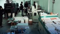 uang palsu Rp36 miliar
