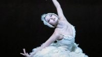 Kim Seo-yeun Balerina
