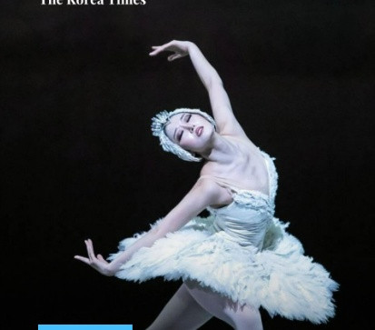 Kim Seo-yeun Balerina