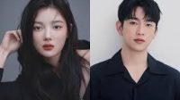 upload-1787799278561 Kim You-Jung 100 Days of Deception