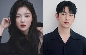 Kim You-Jung 100 Days of Deception