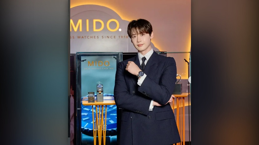 Lee Jong Suk Mundur