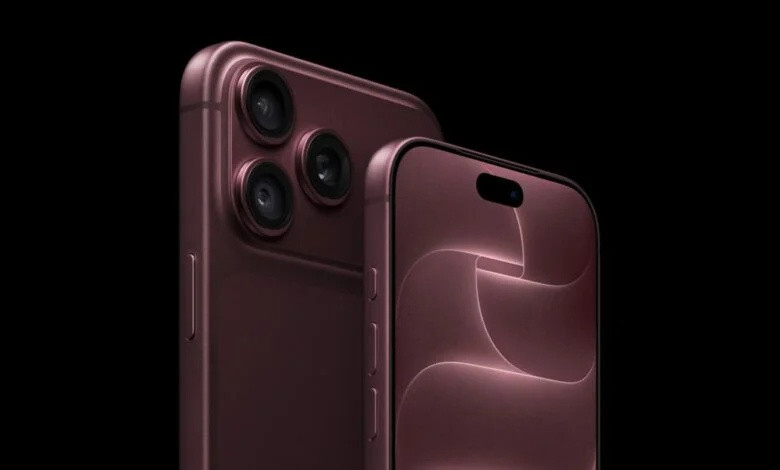 iPhone 18 Pro Max AS