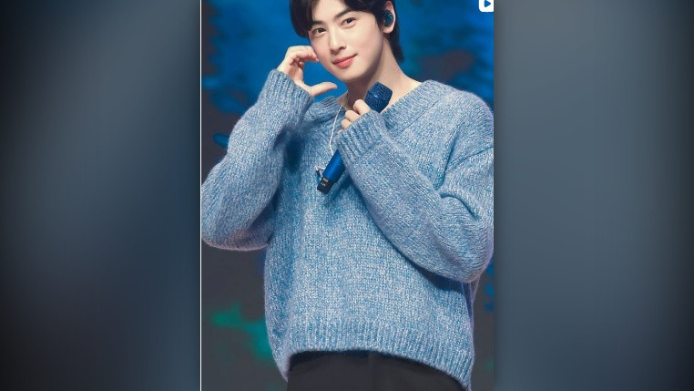 penyadapan Cha Eun-woo