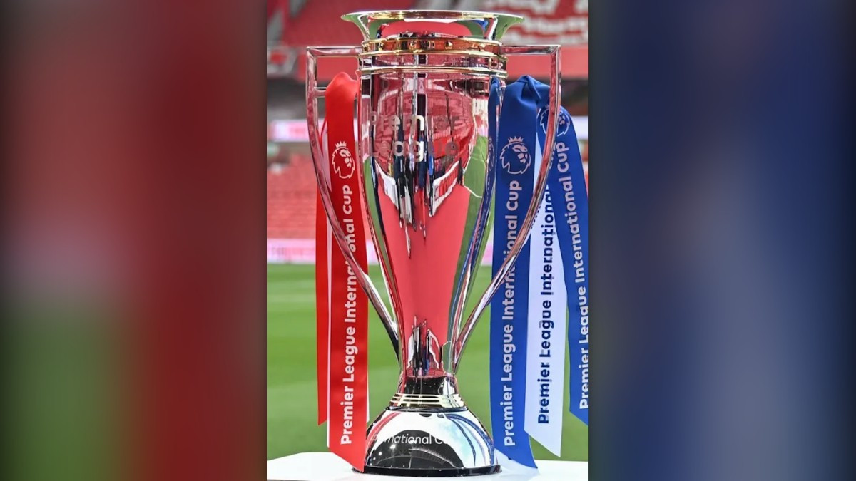 Juventus Premier League International Cup